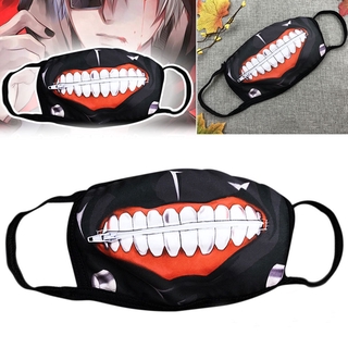 สินค้าพร้อมส่ง หน้ากากผ้า ซักได้ มีซิป ลาย KANEKI KEN TOKYO GHOUL