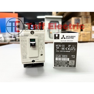 Mitsubishi Breaker เบรกเกอร์ NF30-CS 220VAC (2P10A, 2P15A, 2P20A, 2P30A)