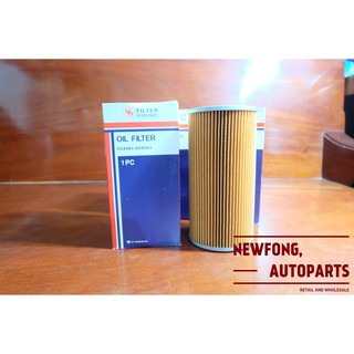 กรองน้ำมันเครื่อง S.T. FILTER ST-04111 สำหรับ  MITSUBISHI