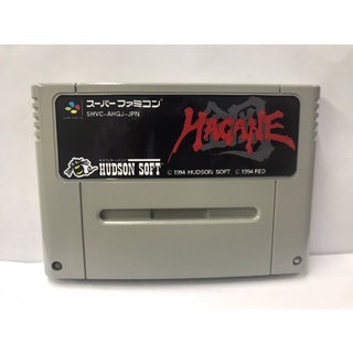 ตลับ SFC Hagane - The Final Conflict ( ตลับ Repro) Super famicom