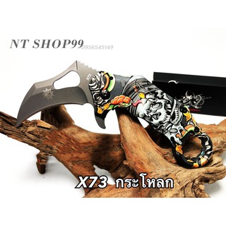 NT SHOP มีดเดินป่า มีดพก มีดใบมีดสีดำคมเท่ มีดสะสม knife K188