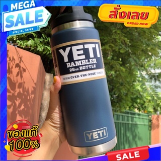 แก้ว YETI ของแท้จากอเมริกา ของใหม่ ของแท้แน่นอนจ๊ะ เก็บความเย็นได้มากกว่า 24 ชม.