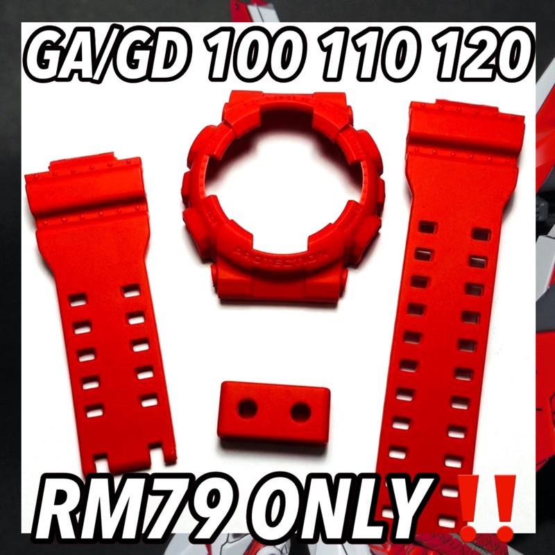 RM79 เท่านั้น! BNB GA100 GA110 GA120 GD100 GD110 GD120 / SOLID MATTE RED BAND & BEZEL / TALI JAM CUS