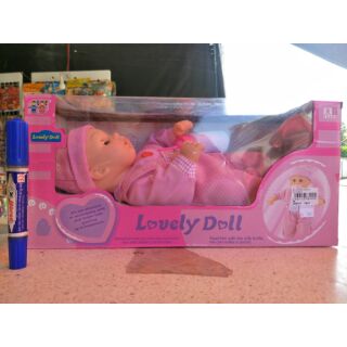 ตุ๊กตา Baby + อุปกรณ์