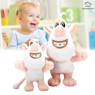 ตุ๊กตาของเล่นการ์ตูน Booba Buba White Pig Cooper แบบนุ่มของเล่นสําหรับเด็ก