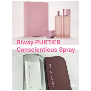 RIWAY PURTIERCONSCIENTIOUS SPRAYผลิตภัณท์  ย้อนวัยคืนความสาวหนุ่ม  โปรชั่น  2รับประทาน+ใช้บนใบหน้าจะขาวใส ย้อนอายุ