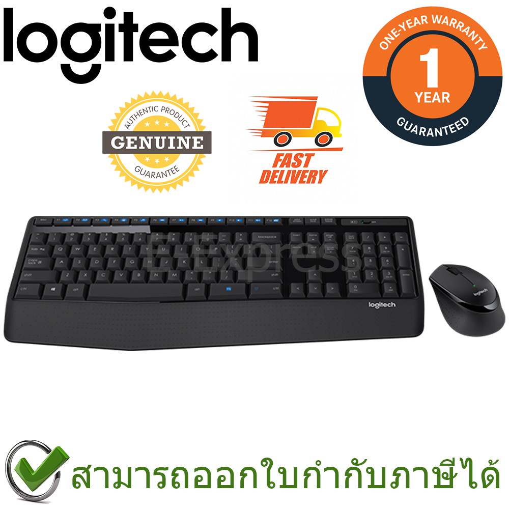 ยินดีต้อนรับ Logitech Wireless Keyboard and Mouse รุ่น MK345 แป้นภาษาไทย/อังกฤษ ของแท้ ประกันศูนย์ 1ปี เมาส์และคีย์บอร์ด