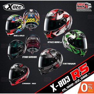 X-LITE HELMET หมวกกันน็อค รุ่น X-803RS