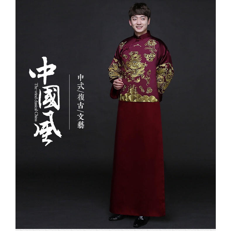 Wu Qilun Same Style Xiuhe Clothing Men's Chinese Wedding Dress Ancient Costume Clothes Groom Tang Suit #4