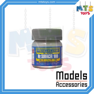 **MTS Toys**MR.HOBBY : SF284 Mr. Surfacer 1000 40 ml สีรองพื้นสำหรับโมเดล