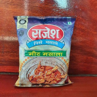 Meat masala(Rajesh) 200g