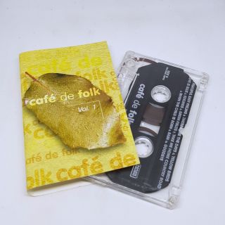 เทปเพลงรวมเพลงสากล CAFE DE FOLK VOL.1 มือสอง ยุค90 น่าสะสม เทปคลาสเซ็ต  ของสะสม