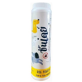 Sunday Dog Powder แป้ง กำจัด เห็บ หมัด สำหรับน้องหมา อย วอส 949/2555