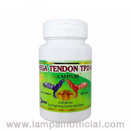 MEGA TENDON TP 248 เมก้า เทนดอล ทีพี 248 50 เม็ด 150 บาท ลำปำสำหรับเลี้ยงไก่ชนโดยเฉพาะ
