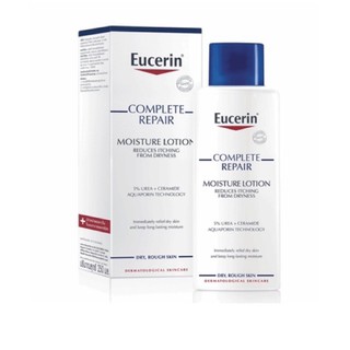 ⭐️❤️ Eucerin Complete Repair Moisture Lotion 250ml ฝาน้ำเงิน ยูเซอริน คอมพลีท รีแพร์ โลชั่น 250 มล.