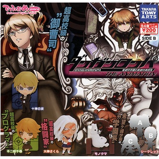 มือ 2 Gashapon Danganronpa Trigger Happy Havoc The Animation Side B - กาชาปอง อนิเมะ ดันกันรอนปะ ทริกเกอร์ แฮปปี้ ฮาวอค