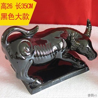 ๑❀Scalper Buffalo เซรามิควัว Lucky ตกแต่ง Feng Shui ของใช้ในครัวเรือน Dissolve Transit Evil Porcelain Cow หัตถกรรม Livin