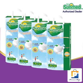 Sunmed ผ้าอ้อมผู้ใหญ่แบบกางเกง กางเกงซึมซับ ซันเมด รุ่นหนานุ่ม ห่อจัมโบ้ Size L-XL (จำนวนครึ่งลัง 4 ห่อ 64 ชิ้น)