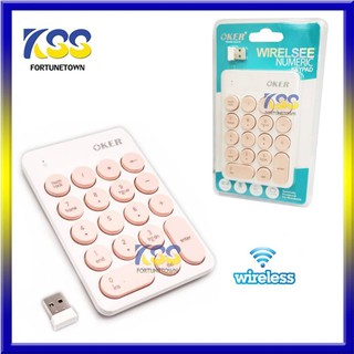 Numeric Keypad Wireless คีย์บอร์ดตัวเลข ไร้สาย OKER K261