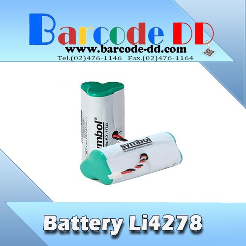 ของแท้ ....Battery Motorola/Zebra Symbol LI4278 LS4278  (ของแท้)