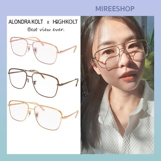 Alondra Kolt x HIGHKOLT Boss Aviators AK5157 กรอบแว่นพร้อมเลนส์ กันแสงสีฟ้า จากหน้าจอคอมจอมือถือ ของแท้ โดย Mireeshop