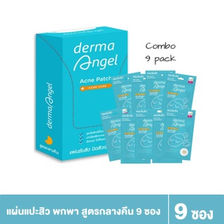 Derma Angel for Night 3 Pieces