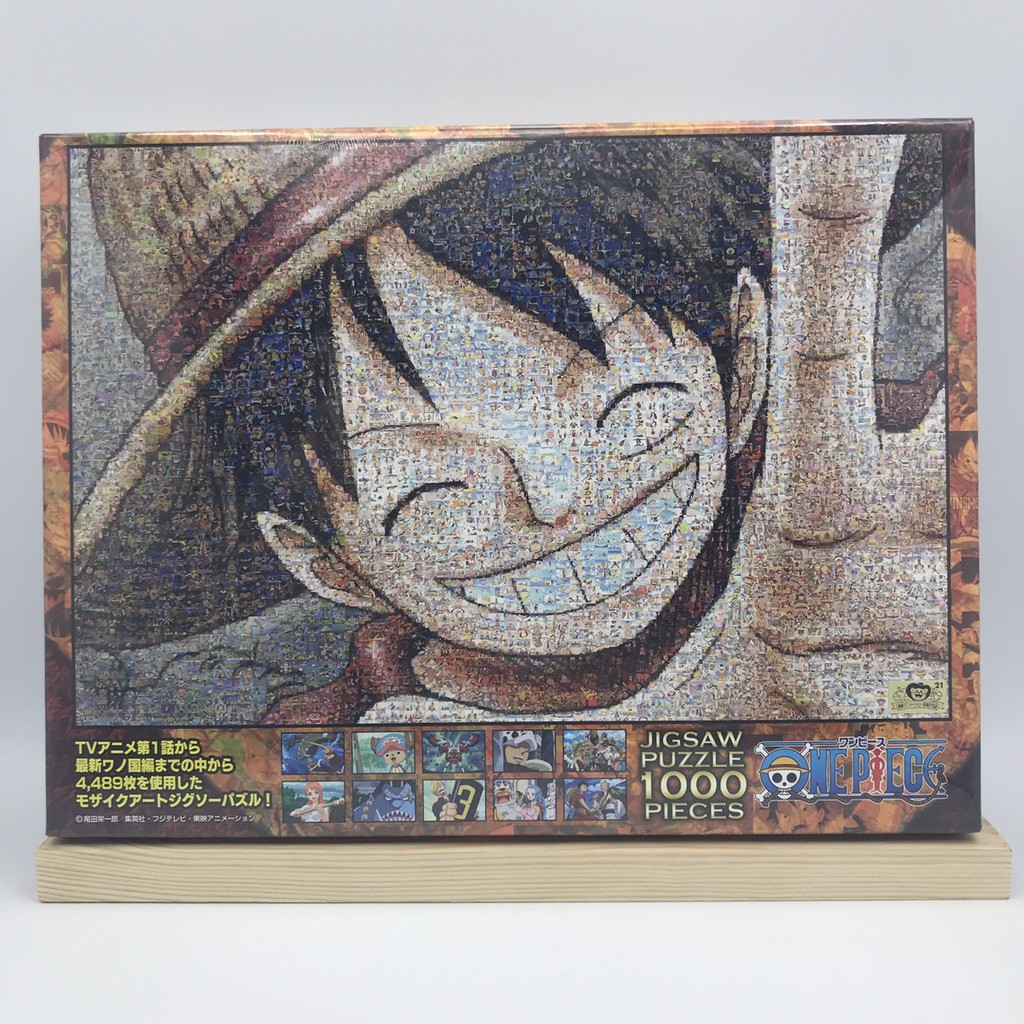One Piece One Piece Mosaic Art Luffy 50x75cm Ensky 1000 Piece Jigsaw Puzzle Nmu3 Shopee Thailand