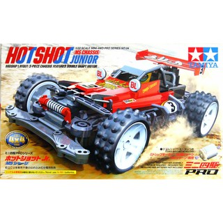 Mini4WD รถราง รถมอเตอร์ Tamiya 1/32 TA18624 HOTSHOT JUNIOR(MS CHASSIS)