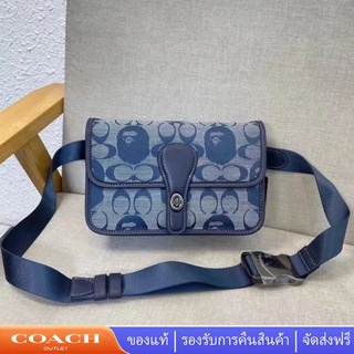 Coach C4512 กระเป๋าสะพายไหล่ กระเป๋ากล้อง กระเป๋าคาดหน้าอก Chambray