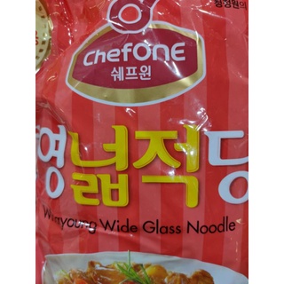 Whayoung Wide Glass Noodle​ วุ้นเส้นสไตล์​เกาหลี​ ชนิดแบน​ 1กิโลกรัม