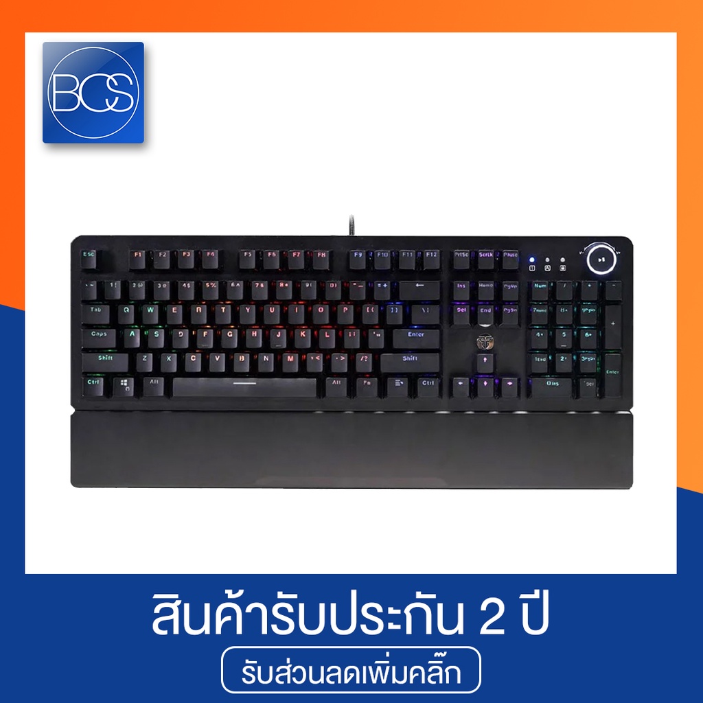 Fantech MK853 RGB Mechanical Gaming Keyboard คีย์บอร์ดเกมมิ่ง