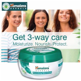 Himalaya หิมาลายา นูริสซิ่งสกินครีม 50มล x 3ชิ้น