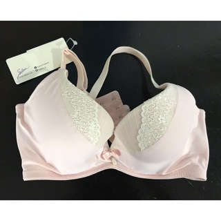 Sabina Perfect bra B32/70,C32/70