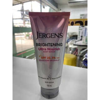 JERGENS BRIGHTENING ULTRA NOURISH BODY SERUM 150 ML.