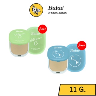 Butae Vitamin C Brightening Powder / C&amp;E Moisturizing Powder 11 g. บูเต้ แป้งพัฟผสมรองพื้น คุมมัน กันแดด บางเบา