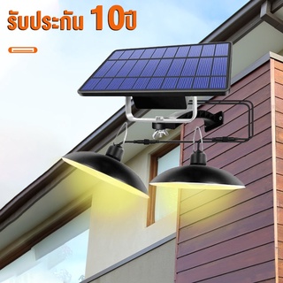 MiMi 【รับประกัน5ปี】ไฟวินเทจ หลอดไฟวินเทจ ไฟ SOLAR LED cell มีรีโมทไฟสว่างทั้งคืน แสงขาว แสงอบอุ่น โคมไฟปักสนาม ไฟส่องทาง