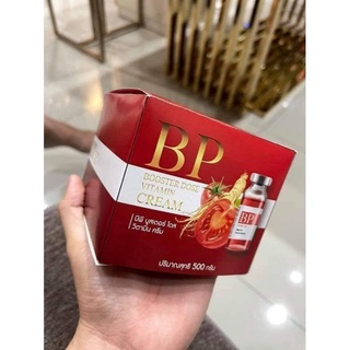 BP BOOSTER DOSE VITAMIN CREAM บีพีบูสเตอร์โดส วิตามิน 500 กรัม