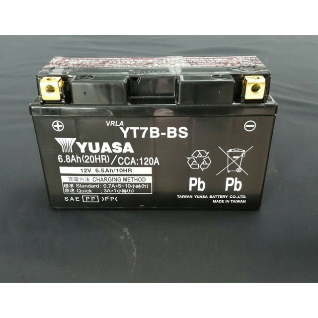 YUASA YT7B-BS  แบตบิ๊กไบค์ แท้ติดรถ