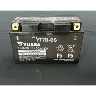 YUASA YT7B-BS  แบตบิ๊กไบค์ แท้ติดรถ