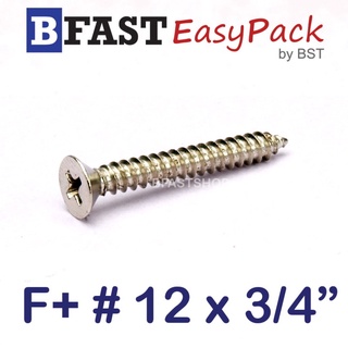 สกรูเกลียวเหล็ก F+ # 12 x 3/4" (15 ตัว/ถุง)