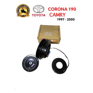 ชุดคลัชคอมแอร์ โตโยต้า ST190 -191 CAMRY 1994 -01 (LSP แท้)ชุดมูเล่ย์คลัชคอมแอร์ Toyota Corona ST190 ST191, Camry 1994-01