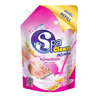 สบู่เหลวล้างมือ SPA CLEAN 2,000 มล. น้ำนมข้าวLIQUID HAND SOAP SPACLEAN 2000ML RICE MILK