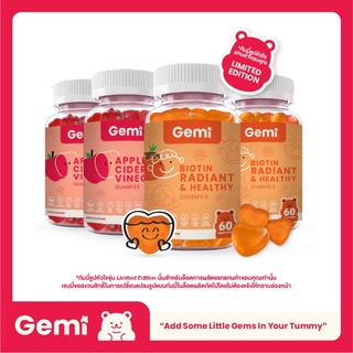 Gemi เจมมี่ ไบโอตินและแอปเปิ้ลไซเดอร์กัมมี่ รวม 4 กระปุก / Gemi Biotin &amp; Apple Cider Vinegar Gummy / GemiGumm