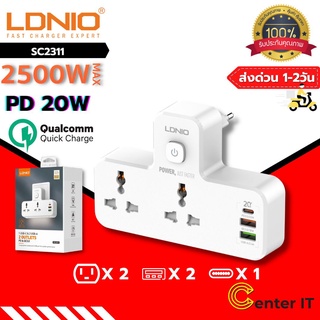 Ldnio SC2311 2500W 2 ซ็อกเก็ต + Type-C PD + QC3.0 3USB พอร์ตปลั๊ก Usb ไร้สายมาตรฐานมาตรฐานปลั๊ก UK