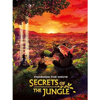 การ์ตูน Pokemon the Movie: Secrets of the Jungle (2020) DVD 1 แผ่น