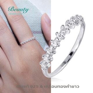 Beauty Jewelry แหวนเงินแท้ 925 Silver Jewelry แหวนมินิมอล ประดับเพชร CZ รุ่น RS3063-RR เคลือบทองคำขาว