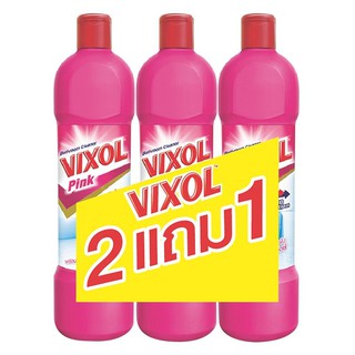 ✨ขายดี✨ วิกซอล ผลิตภัณฑ์ทำความสะอาดห้องน้ำ สีชมพู 900 มล. แพ็ค 2+1 VIXOL Bathroom Cleaner Pink 900ml. 2+1 Pack