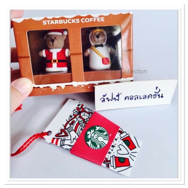 Starbucks Singapore Christmas Cup Card with Santa & Penguin Bearista