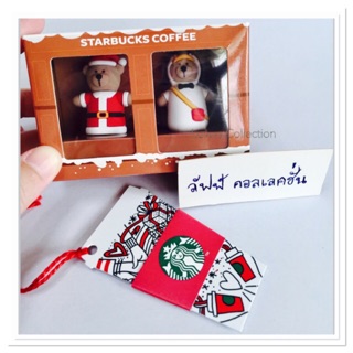 Starbucks Singapore Christmas Cup Card with Santa &amp; Penguin Bearista Keychains