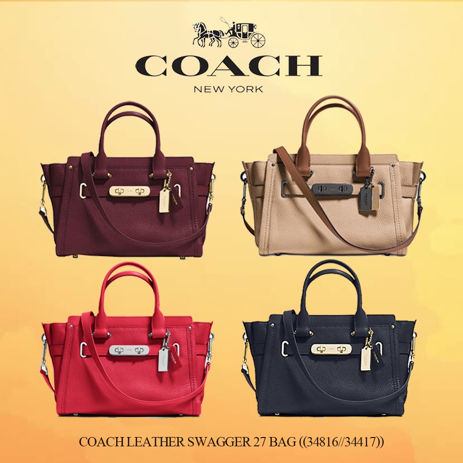 COACH LEATHER SWAGGER 27 BAG ((34816//34417))